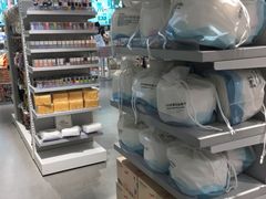 -NOME(太阳百货店)
