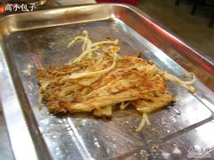-柿子树炭烤羊腿(金台路店)
