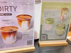 -Manner Coffee(港汇恒隆广场店)