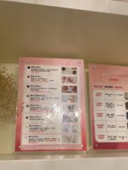 -香秀空间科技抗衰·美容中心