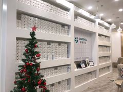 -固瑞齿科(国贸门诊店)
