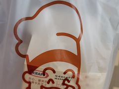-西村叔叔的店·面包·甜品·蛋糕(清河万象汇店)