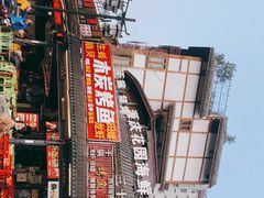 -张公桥美食街