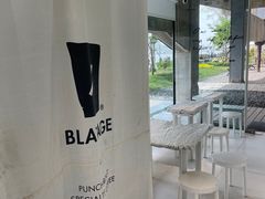-BLATAGE COFFEE