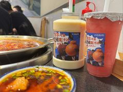 -飘香火锅(玉林西路店)