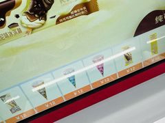 -水善汇旗舰店(金牛路店)
