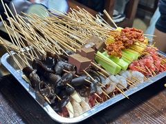 -三番火辣串串香(总店)