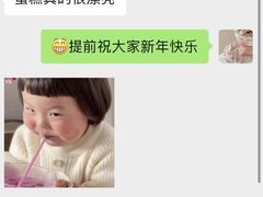 -卡比儿童蛋糕·心意定制·低脂零卡糖动物奶油FancyBALLOON(滨海店)