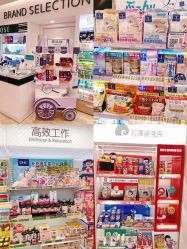 点击看大图 -cocokarafine可开嘉来