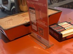 -神府路壹号·海鲜烧烤·砂锅粥·锅物(三坊七巷店)