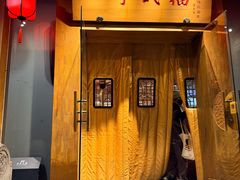 -四季民福烤鸭店(望京南湖东园店)