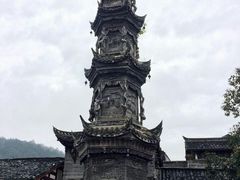 -崇州市街子古镇