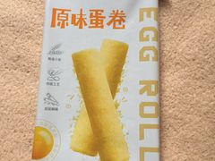 -来伊份(闻喜路三店)