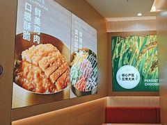 -小木屋拌饭(西安万象天地店)
