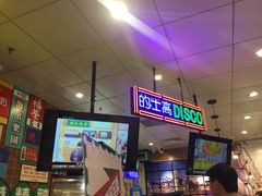 -美芝莲(领展购物广场中关村店)