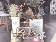 -花沐 FLOWER BATH(凤凰城店)