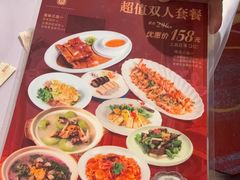 -宴荟·粤式臻味(领展店)
