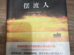 -钟书阁(群光广场店)