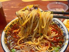 -有礼有面(知春路店)