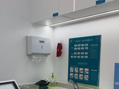 -深圳富茂格伦菲尔口腔门诊部(龙华清湖总院)