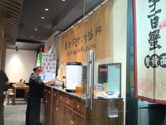 -李百蟹·江南蟹黄面·河景餐厅(夫子庙总店)