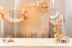 -六月嫁期婚礼(旗舰店)