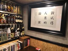 -喜喜水饺