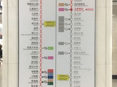 -王家墩东(地铁站)