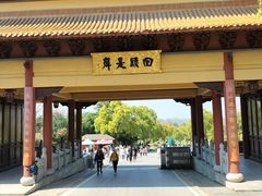 -南京市江宁方山