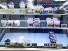 自助取餐区-清真马记宫廷奶酪(农光里店)