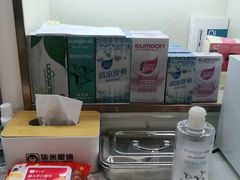 -柒米眼镜·星趣控·新乐学(万锦城店)