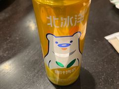 -南门涮肉(北洼路店)