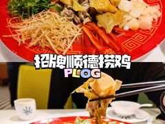 -清晖小苑•顺德地方菜(壹海城店)