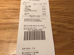 -星巴克(深圳梅林虹湾店)