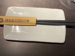 -很久以前羊肉串(南京路第一百货店)