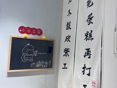-奶油日报Journal de creme