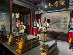 -开封包公祠