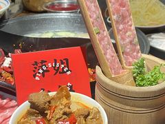 -萍姐火锅·公路夜市(武汉首店)