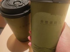 -奈雪茶院·茶室茶馆(广州粤海天地店)