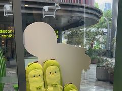 -迷客夏Milksha(圆融天幕店)