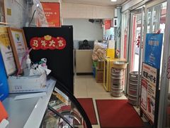 -来之顺海鲜菜馆·青岛菜·始于1993(栈桥店)