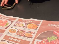 -起源小厨(应天门店)