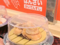 -万岁寿司(万国店)