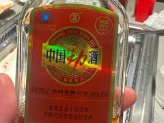 -海底捞火锅(丰尚国际广场店)
