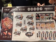-工联CC