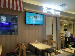 -正一味石锅拌饭(望京新世界店)