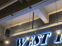门面-West10 西拾·西餐厅·创意菜(未来科技城店)