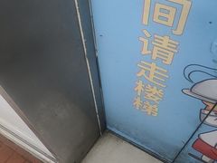 -湖锦酒楼·旗舰店(三阳总店)