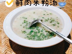 -纳兰傣雀傣味餐厅