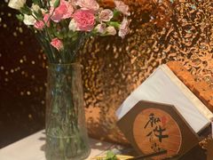 -和牛食堂•BISTRO(广州首店)